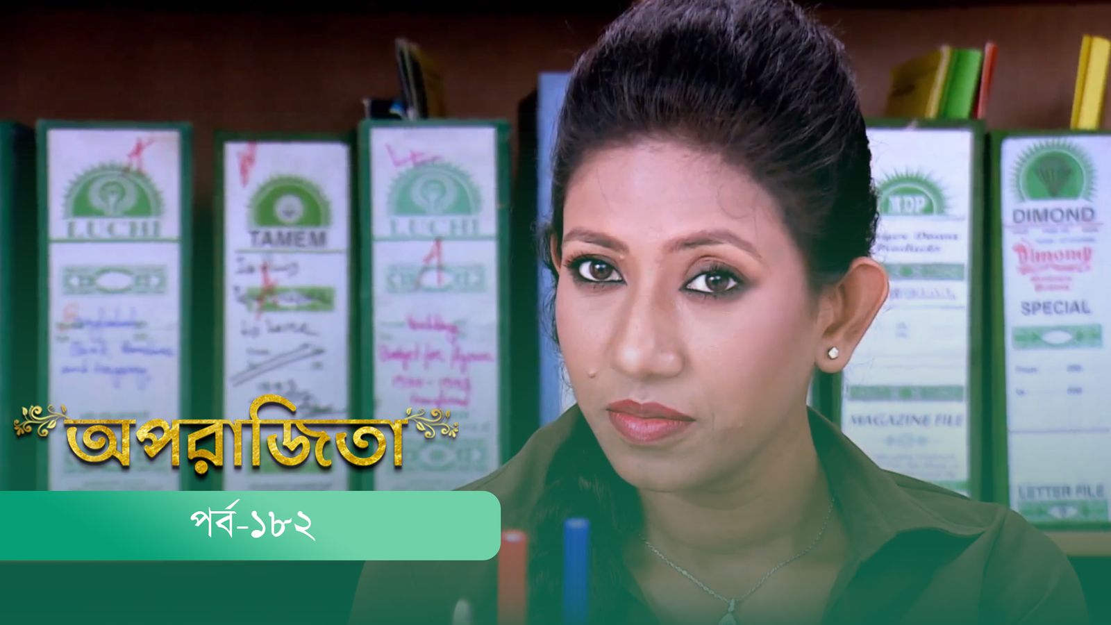 Aparajita | Episode 182