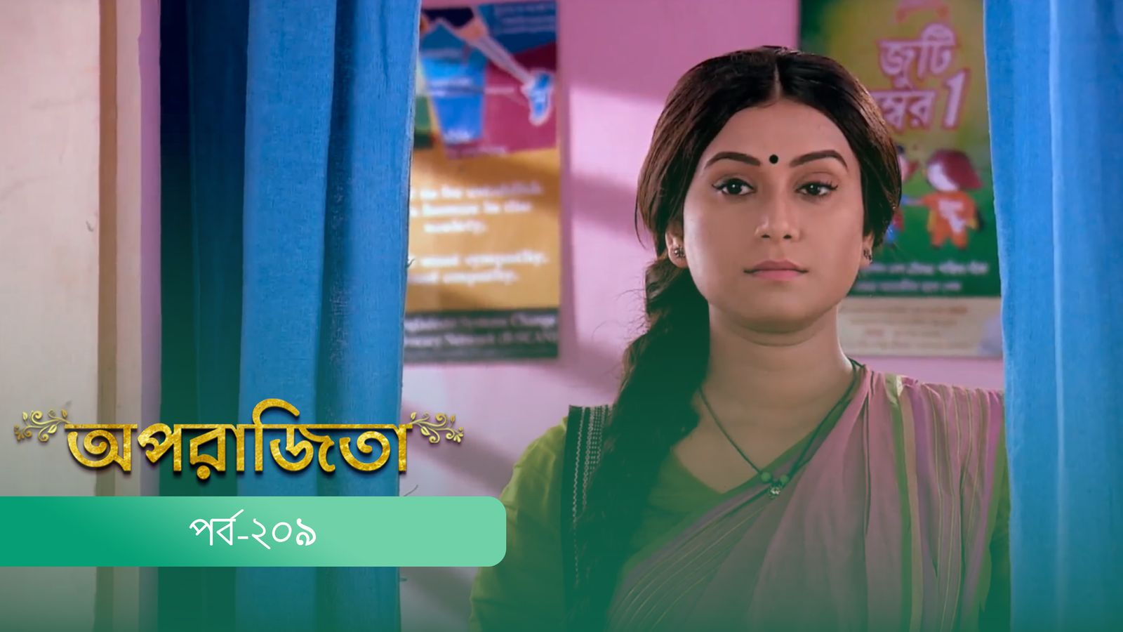 Aparajita | Episode 209