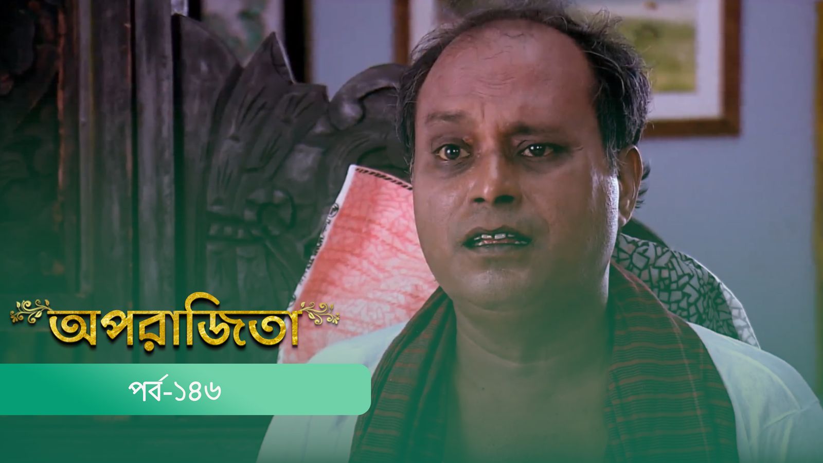 Aparajita | Episode 146