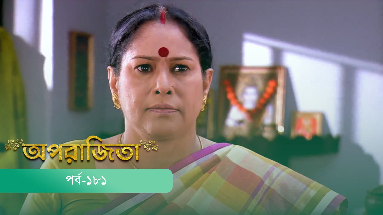 Aparajita | Episode 181