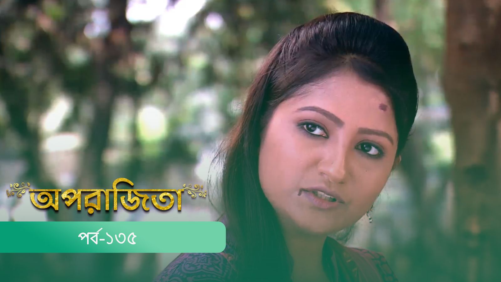 Aparajita | Episode 135