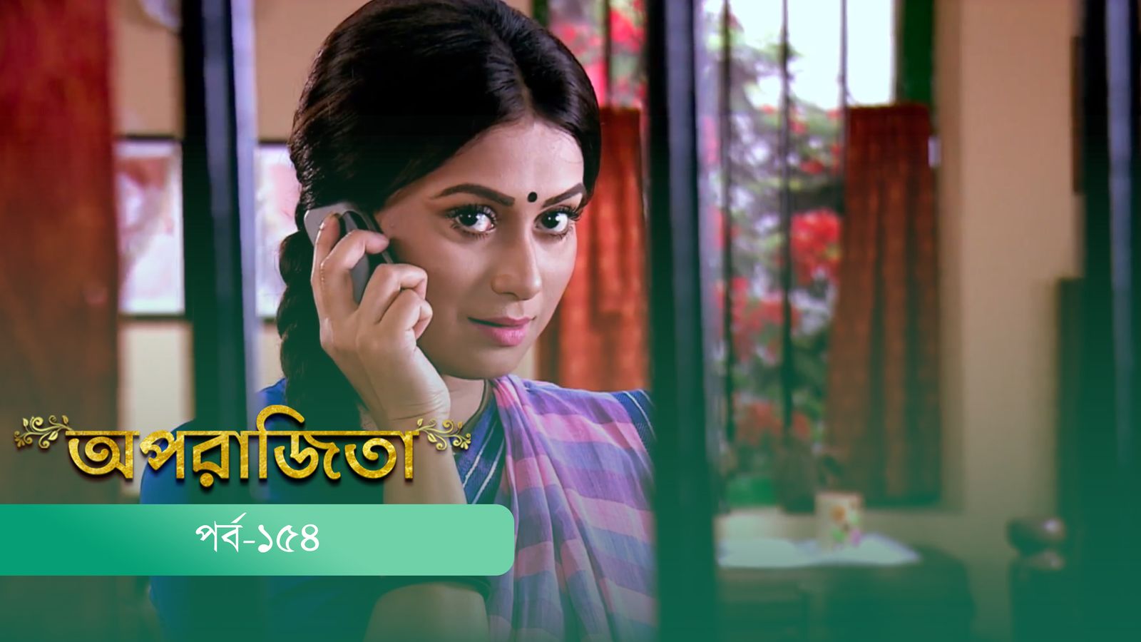Aparajita | Episode 154