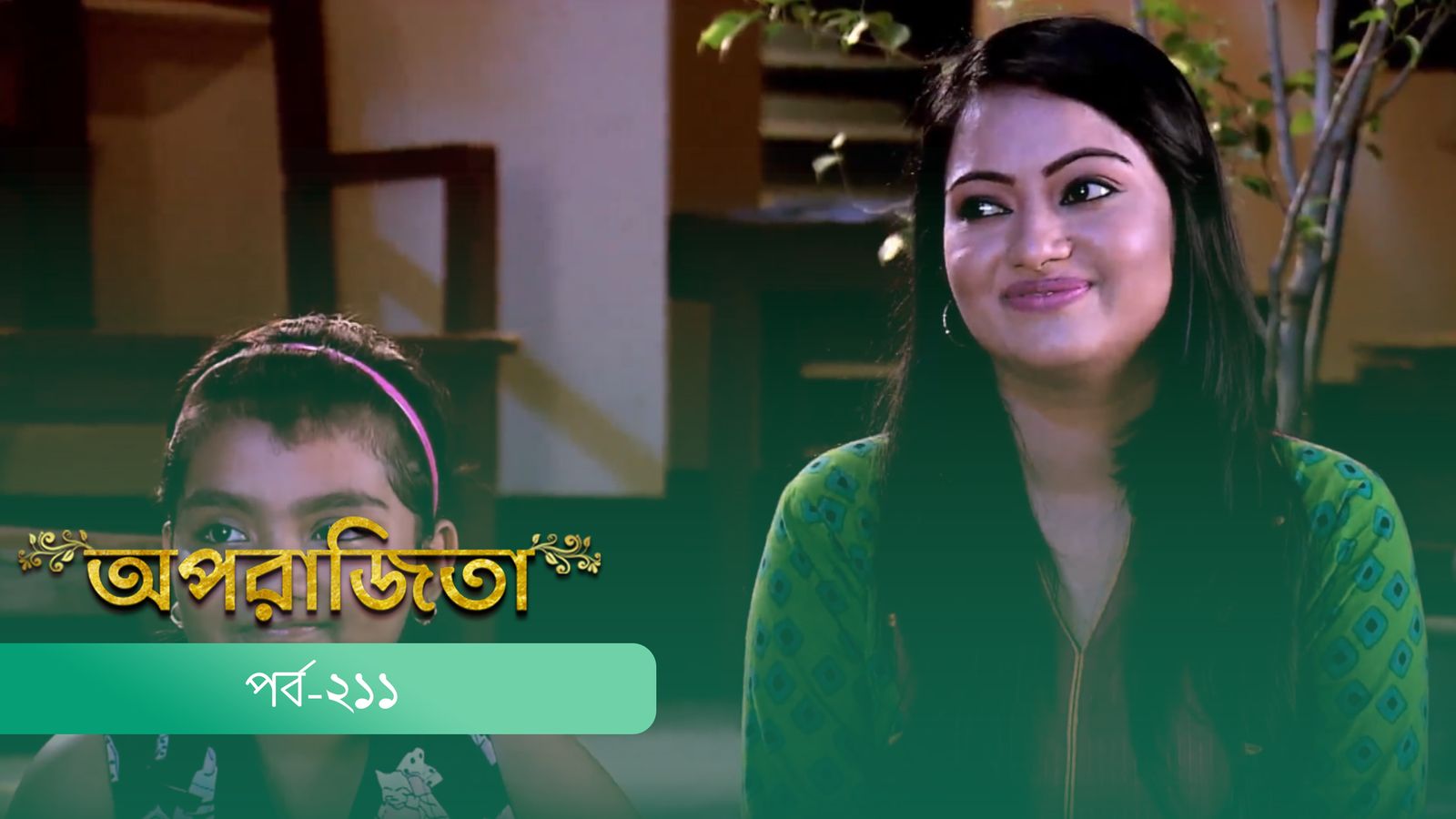 Aparajita | Episode 211