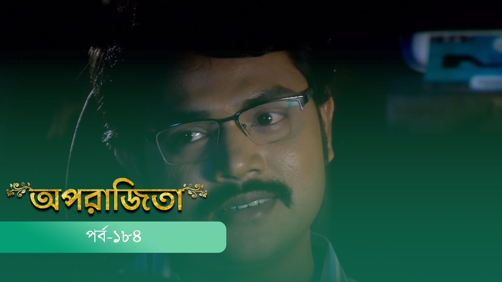 Aparajita | Episode 184