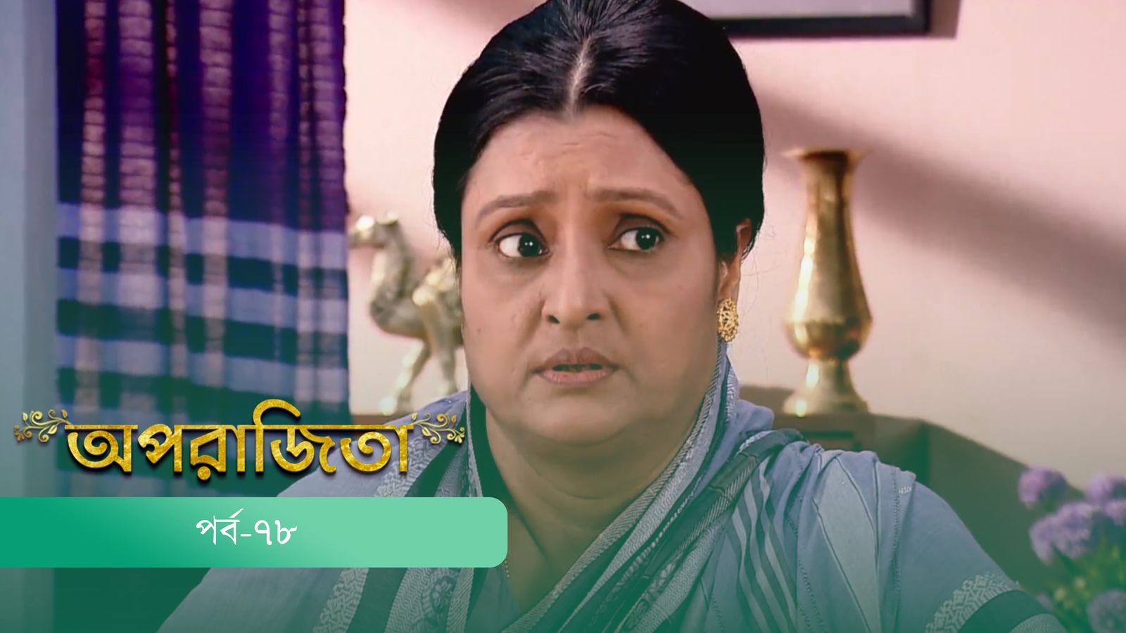 Aparajita | Episode 78