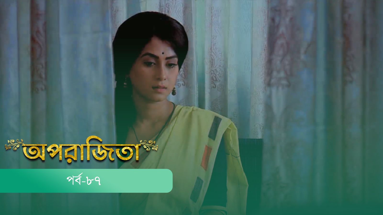 Aparajita | Episode 87