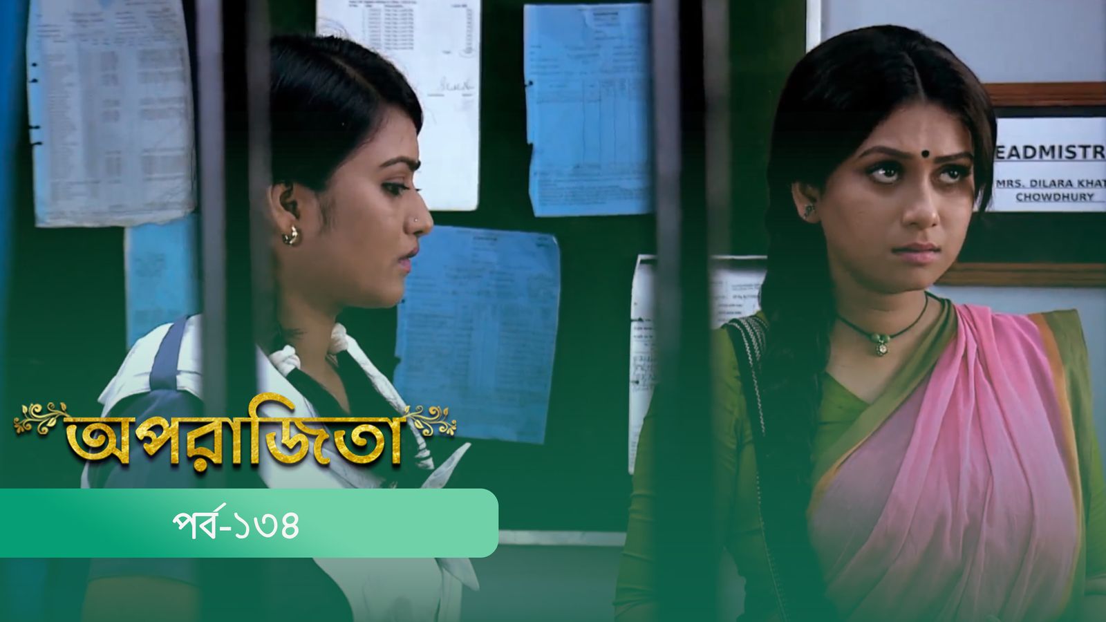 Aparajita | Episode 134