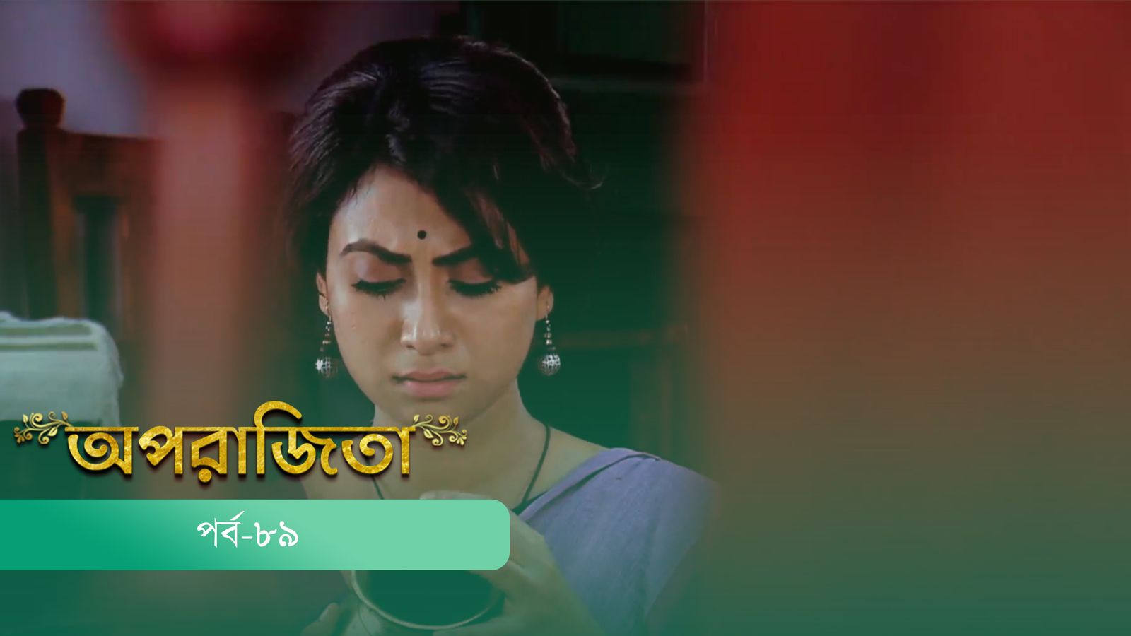 Aparajita | Episode 89