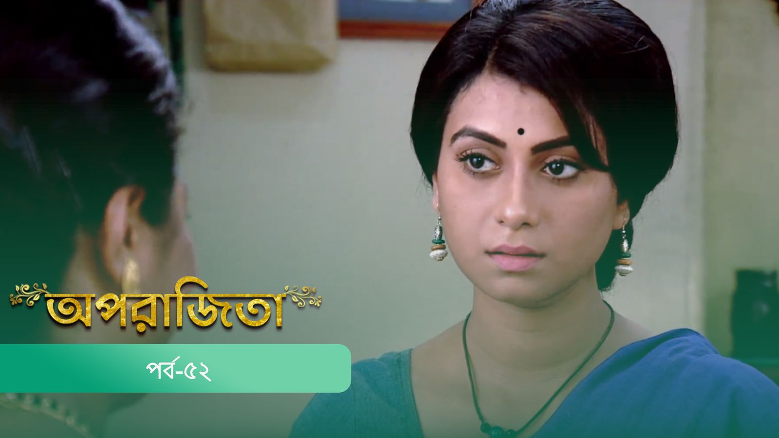 Aparajita | Episode 52