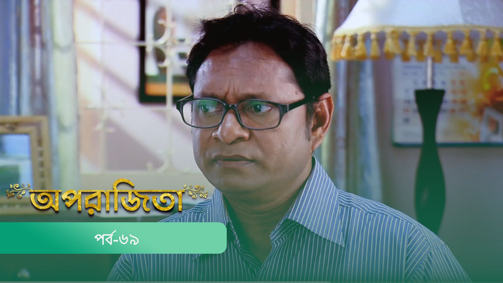Aparajita | Episode 69