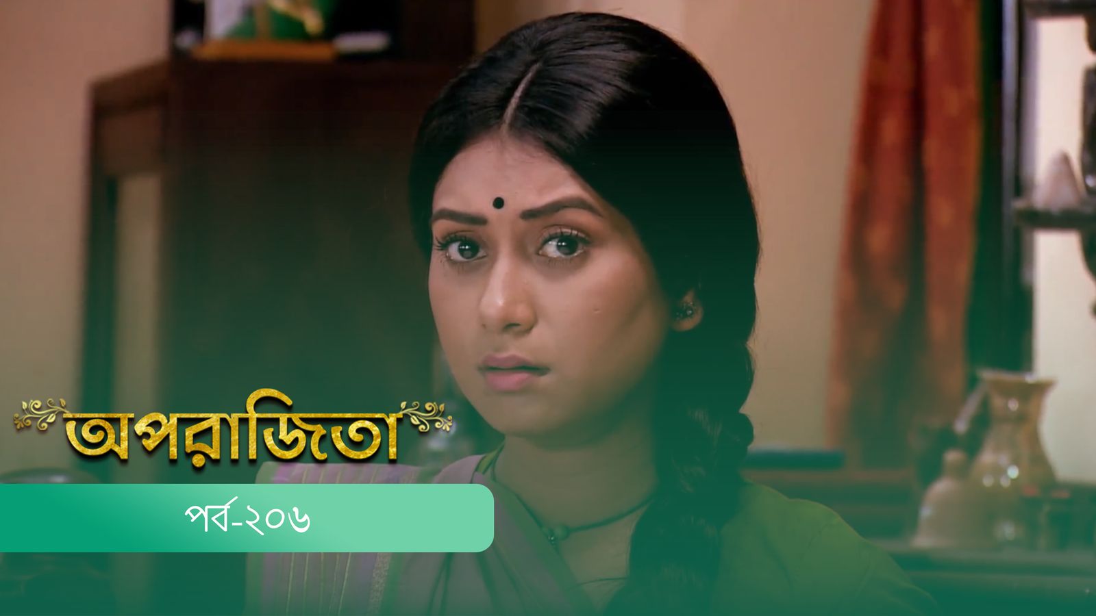 Aparajita | Episode 206