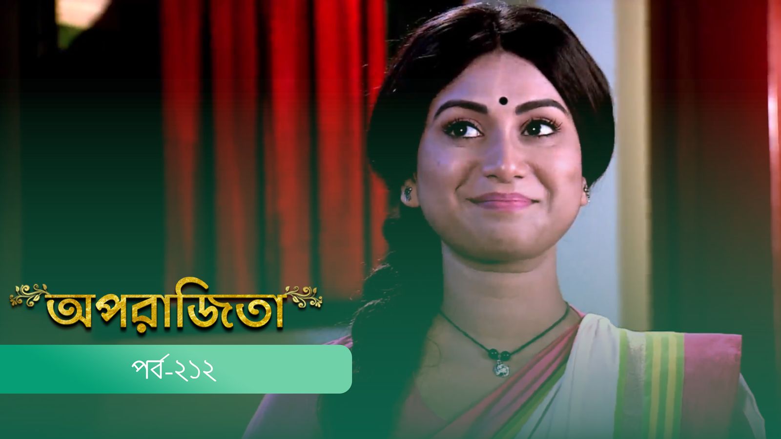 Aparajita | Episode 212