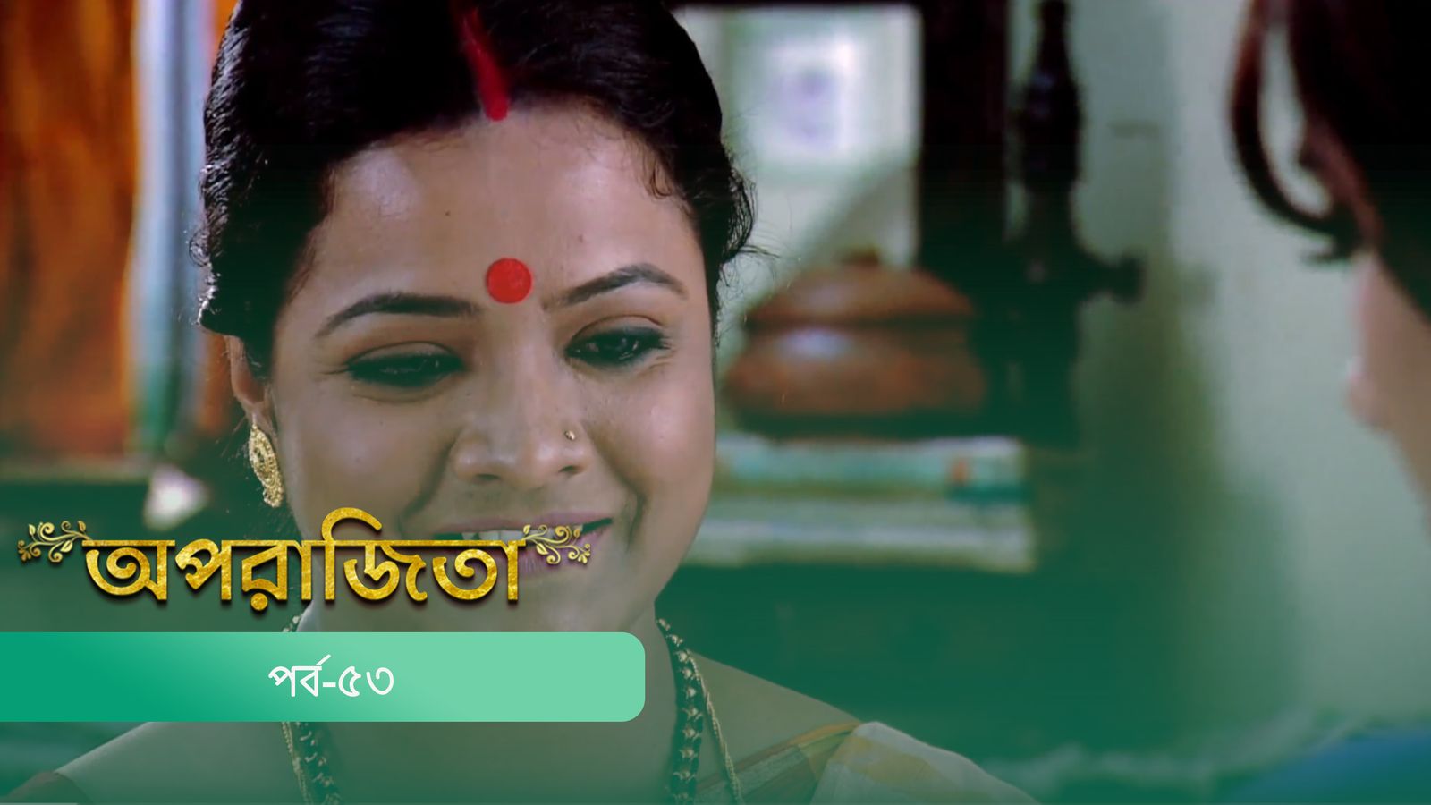 Aparajita | Episode 53