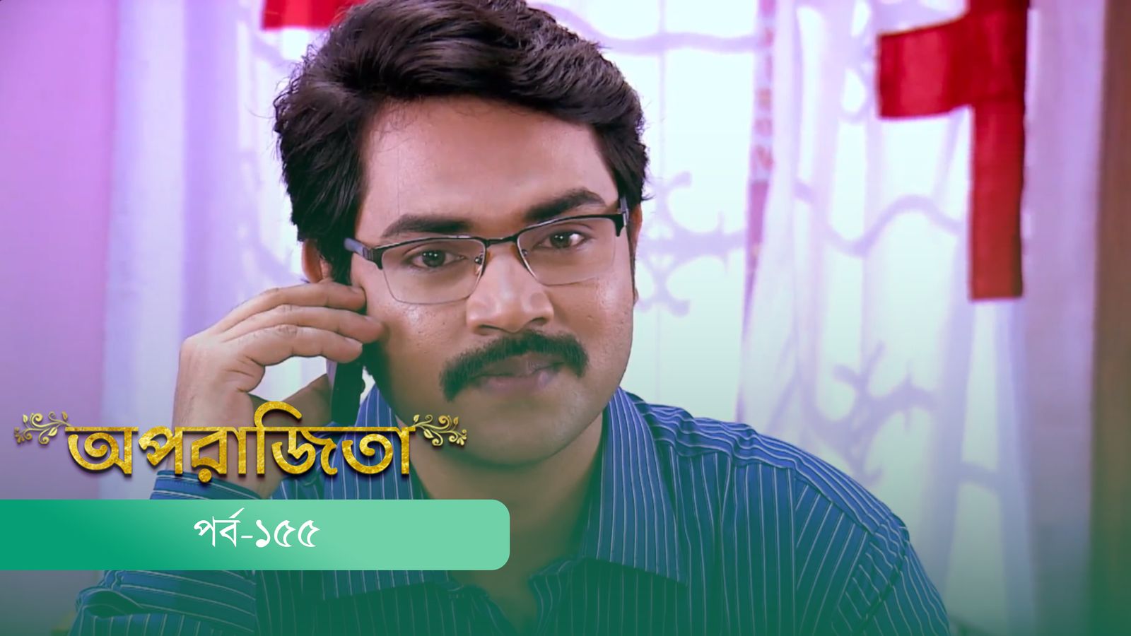 Aparajita | Episode 155