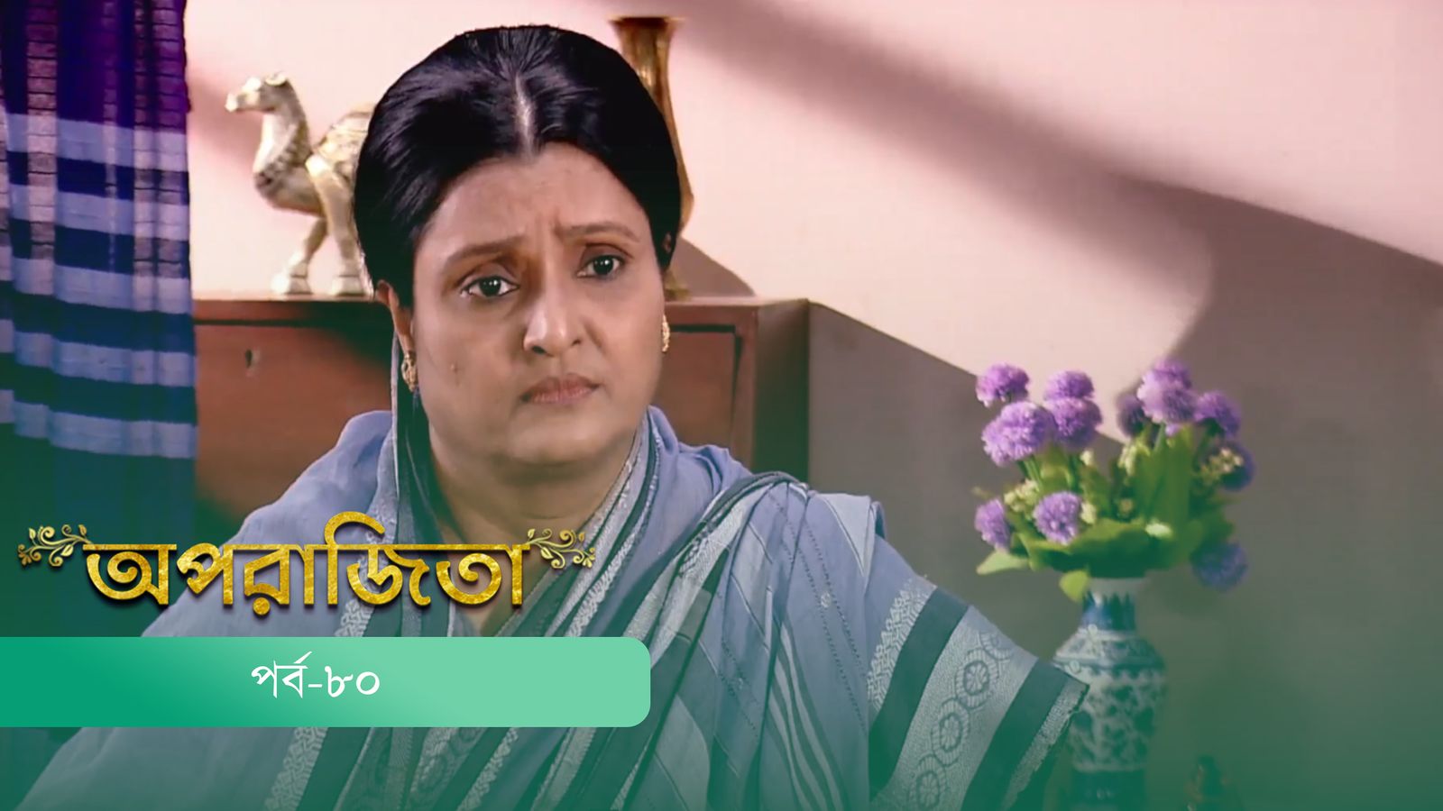 Aparajita | Episode 80