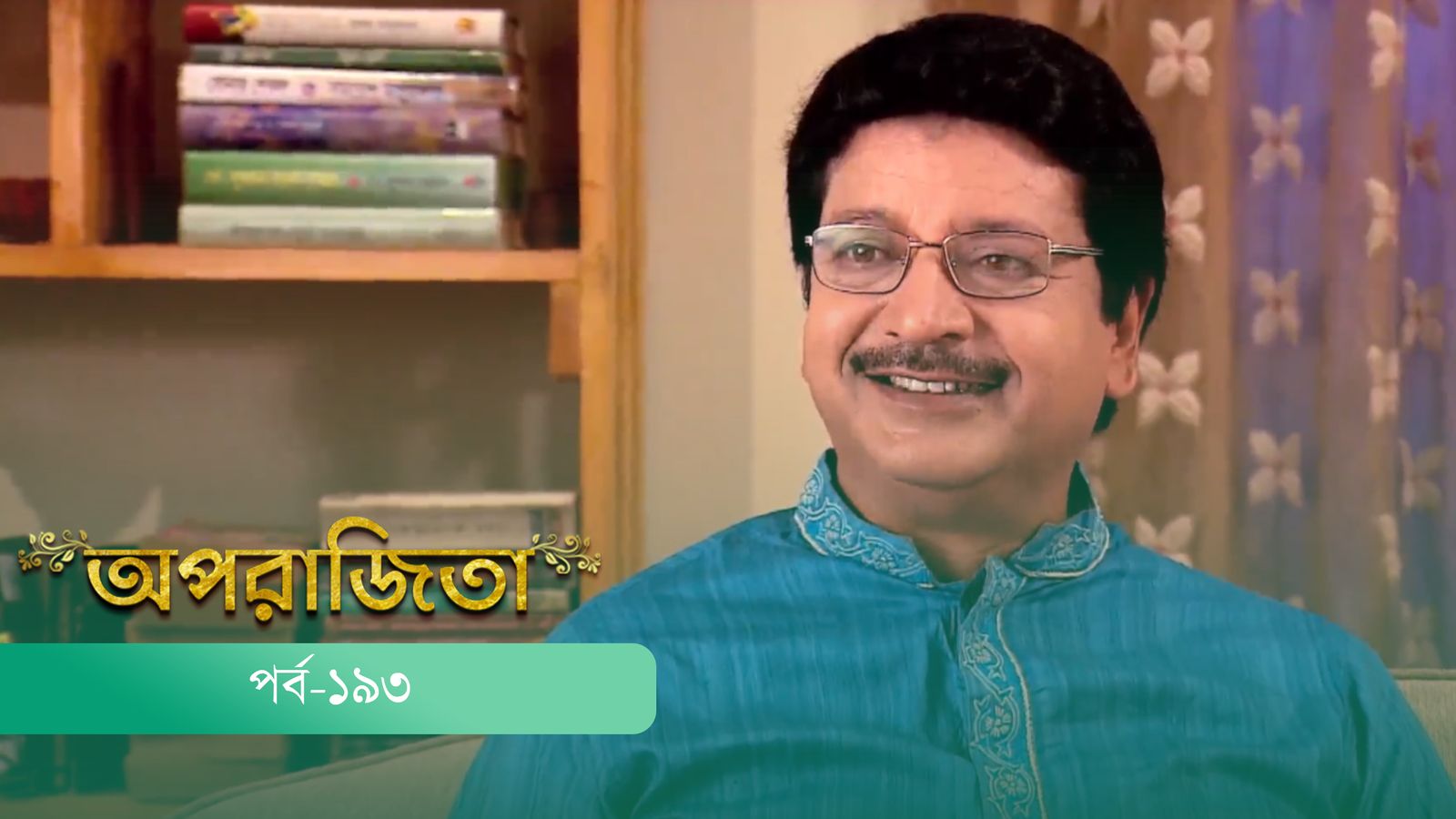 Aparajita | Episode 193