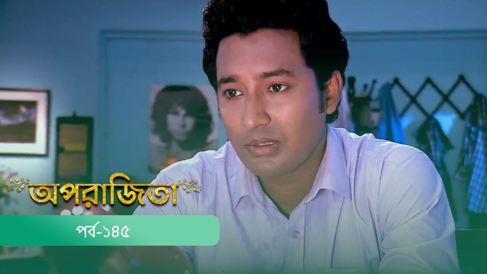 Aparajita | Episode 145