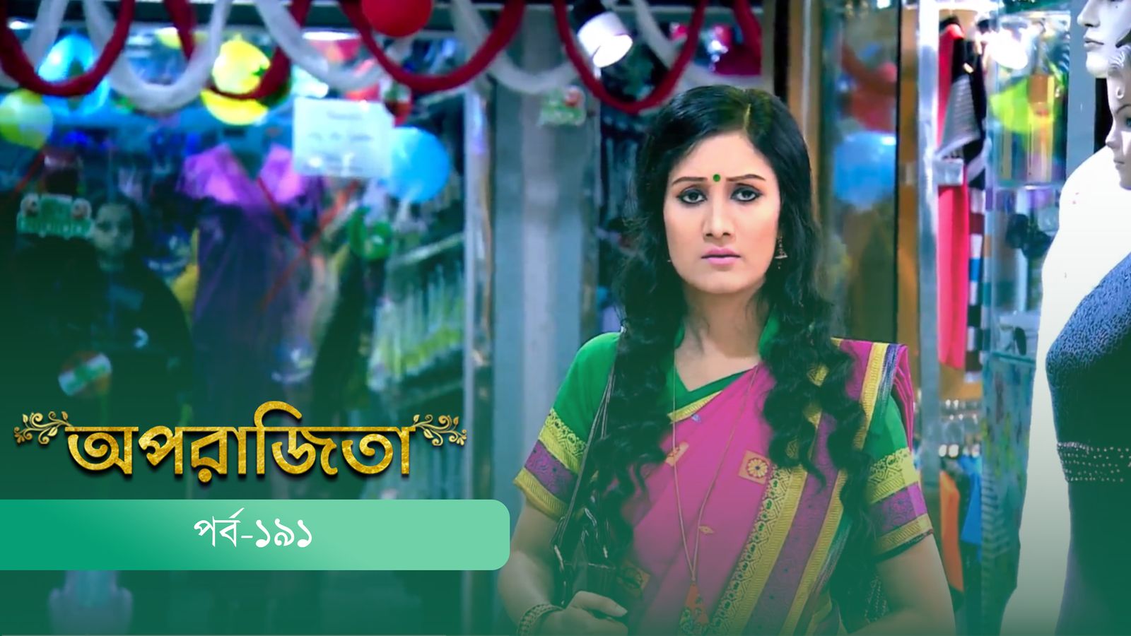 Aparajita | Episode 191
