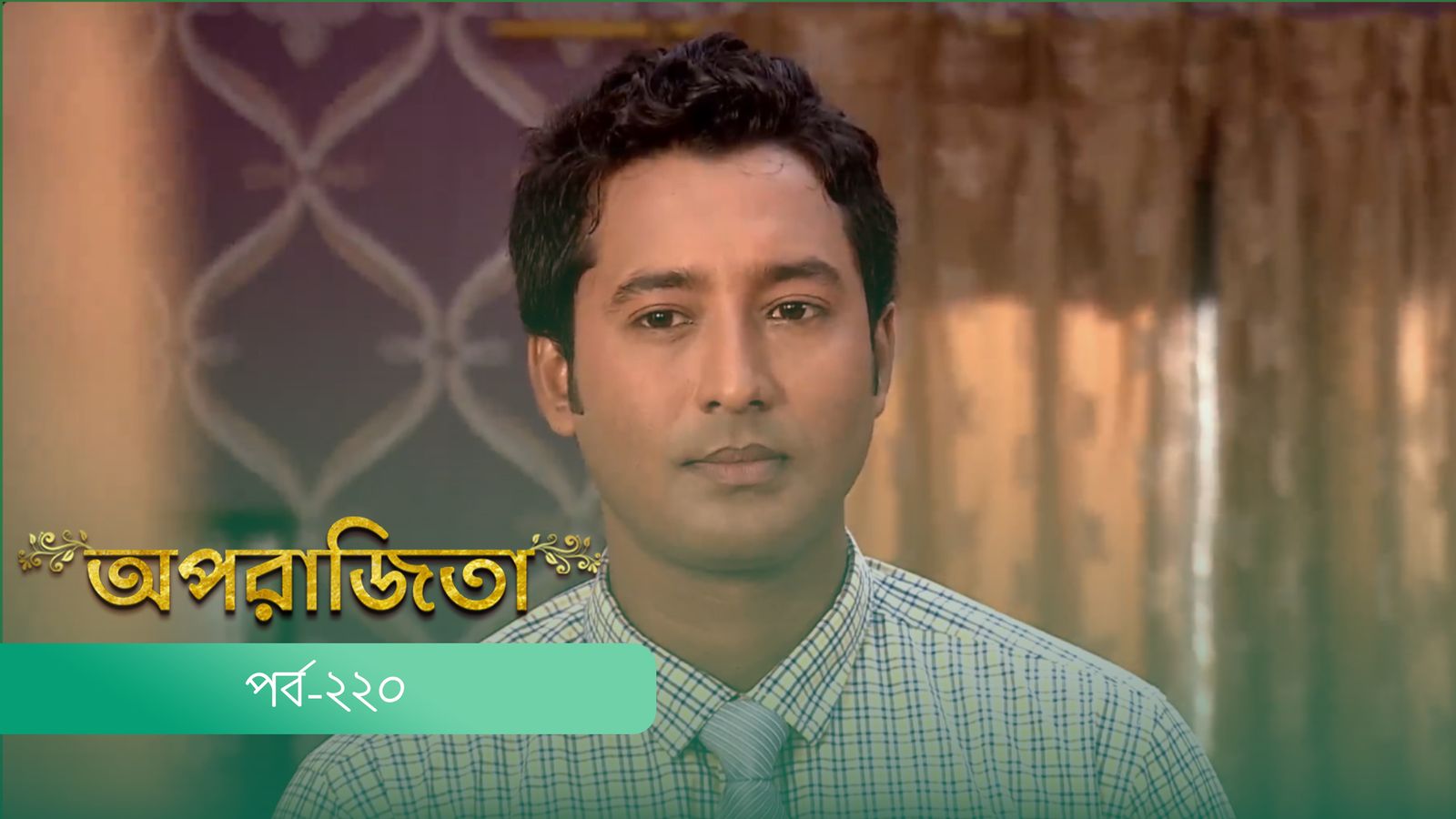Aparajita | Episode 220