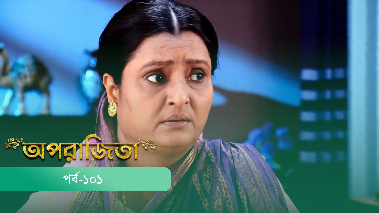 Aparajita | Episode 101