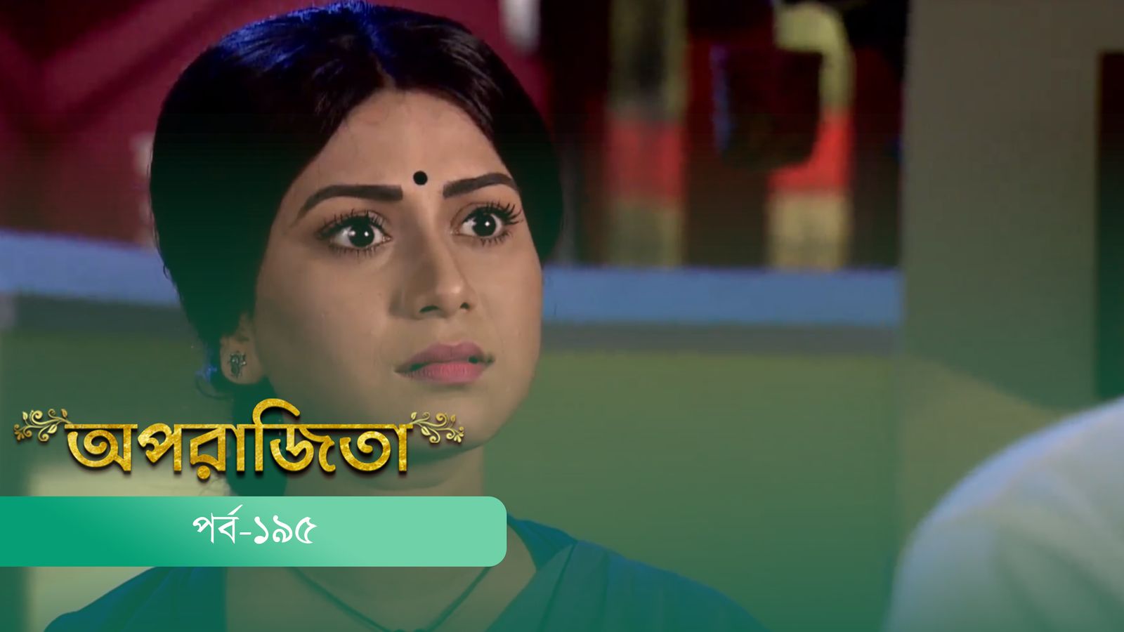 Aparajita | Episode 195