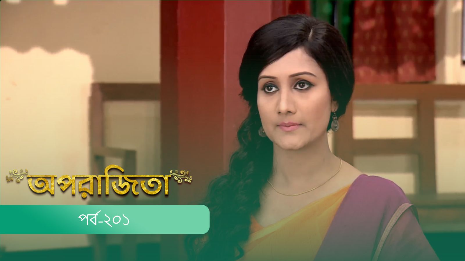 Aparajita | Episode 201