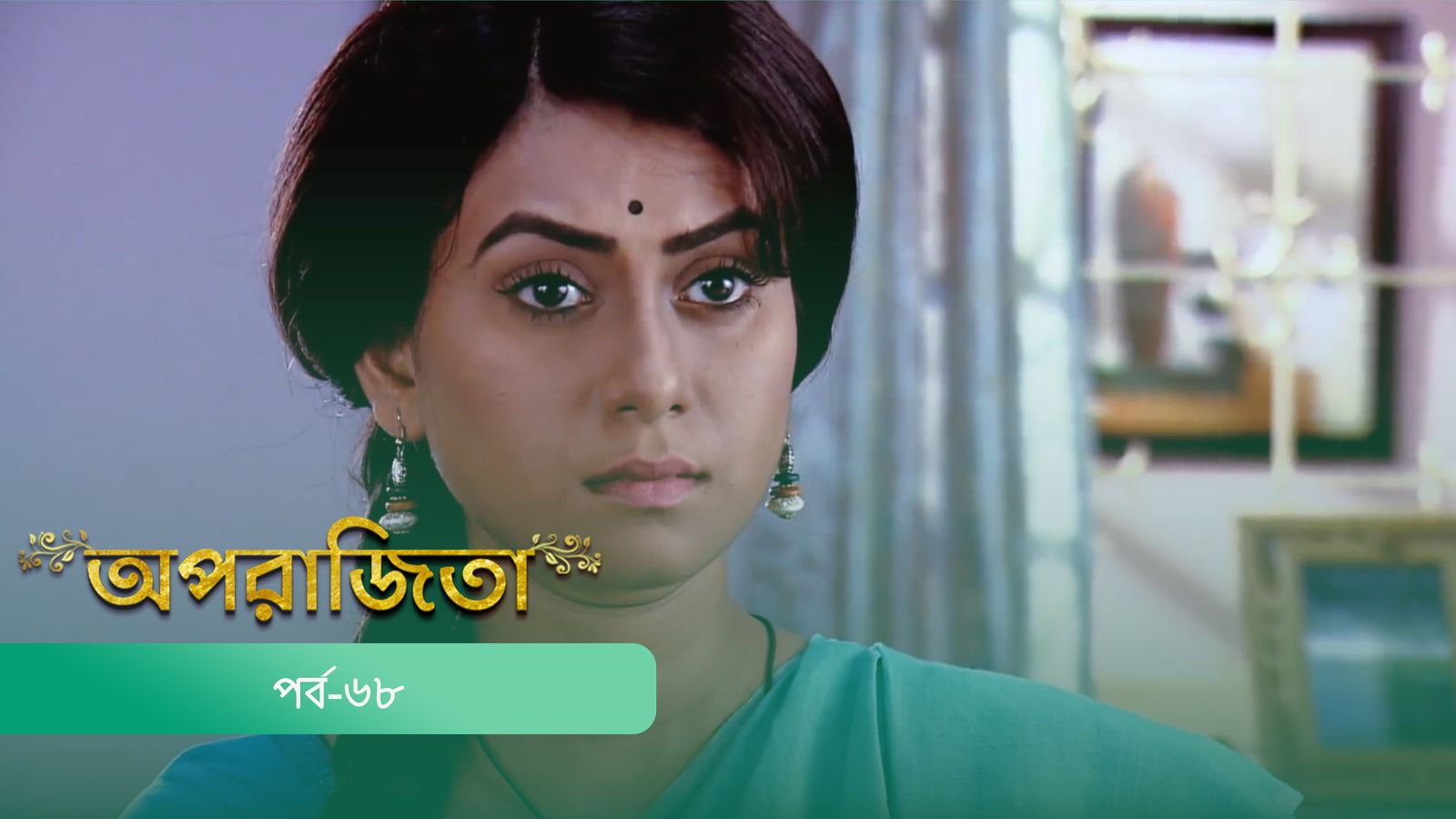 Aparajita | Episode 68