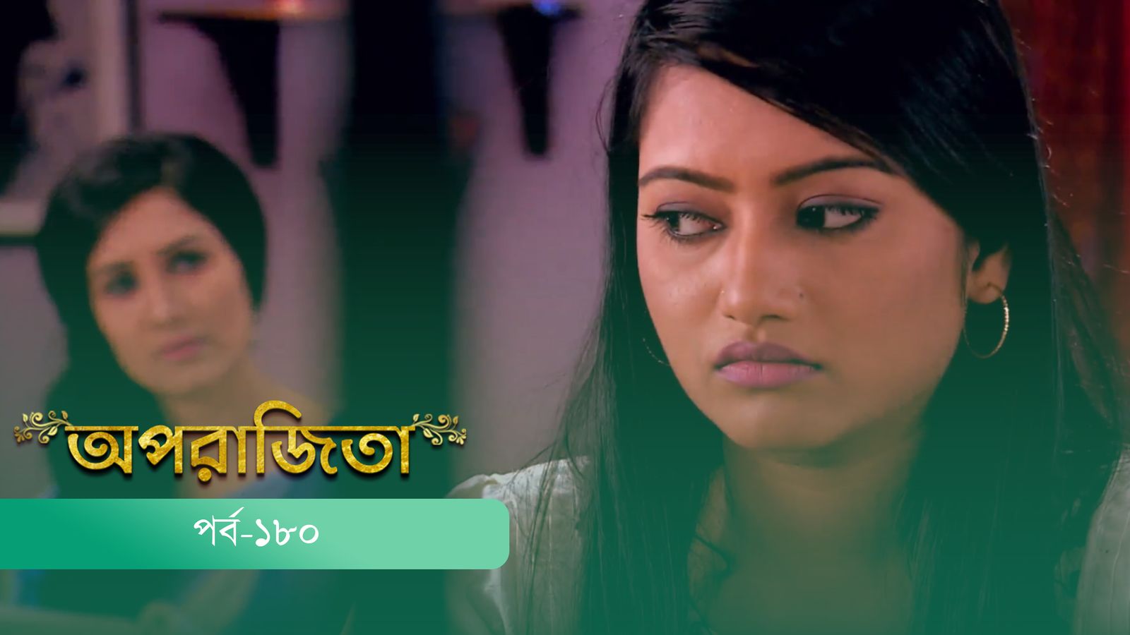 Aparajita | Episode 180