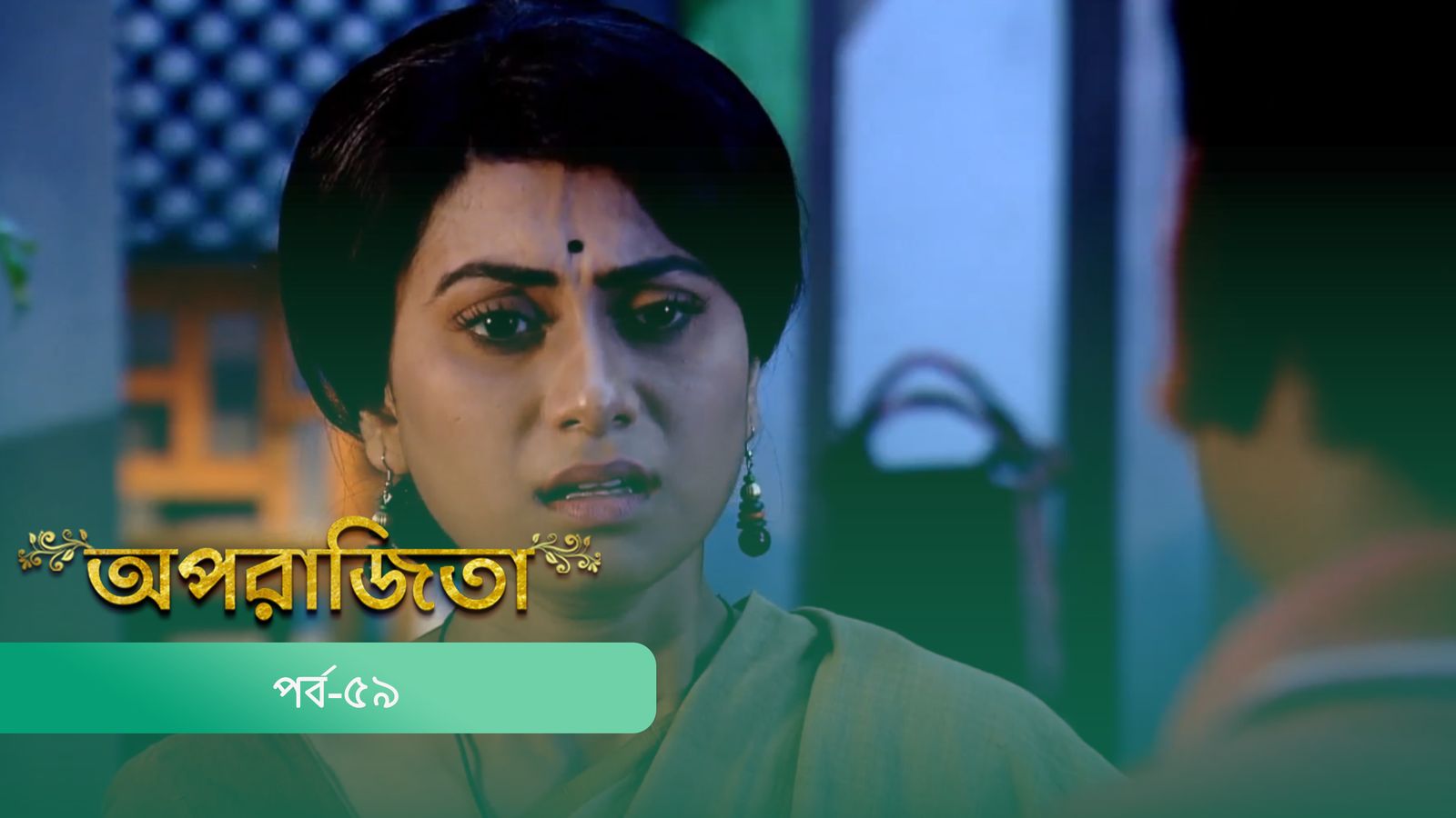 Aparajita | Episode 59