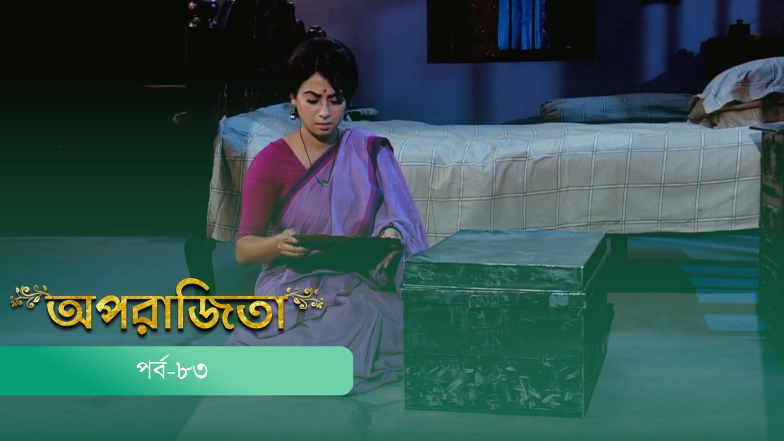 Aparajita | Episode 83