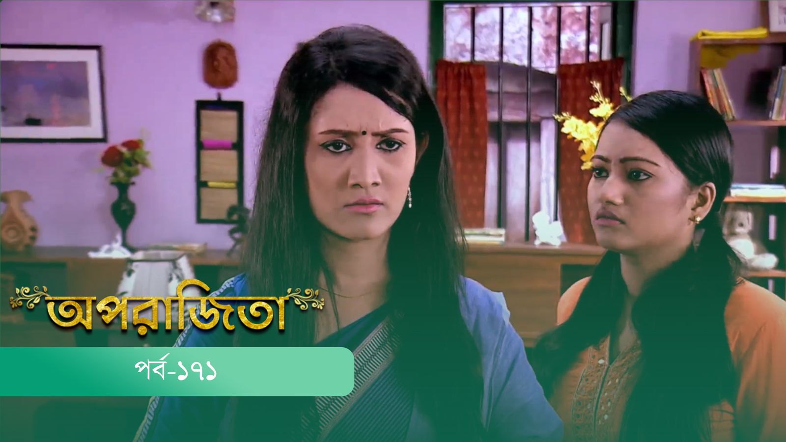 Aparajita | Episode 171