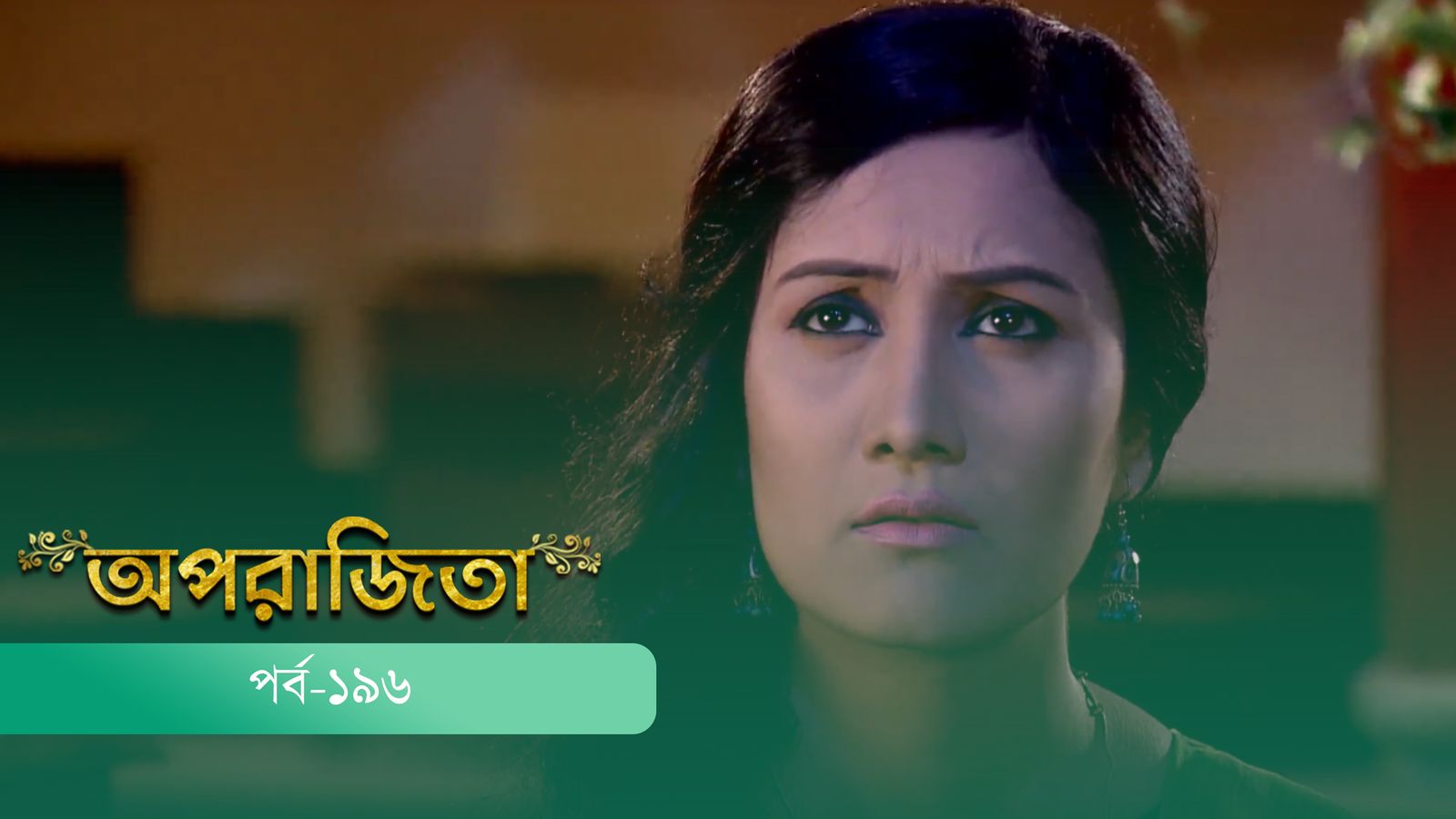 Aparajita | Episode 196