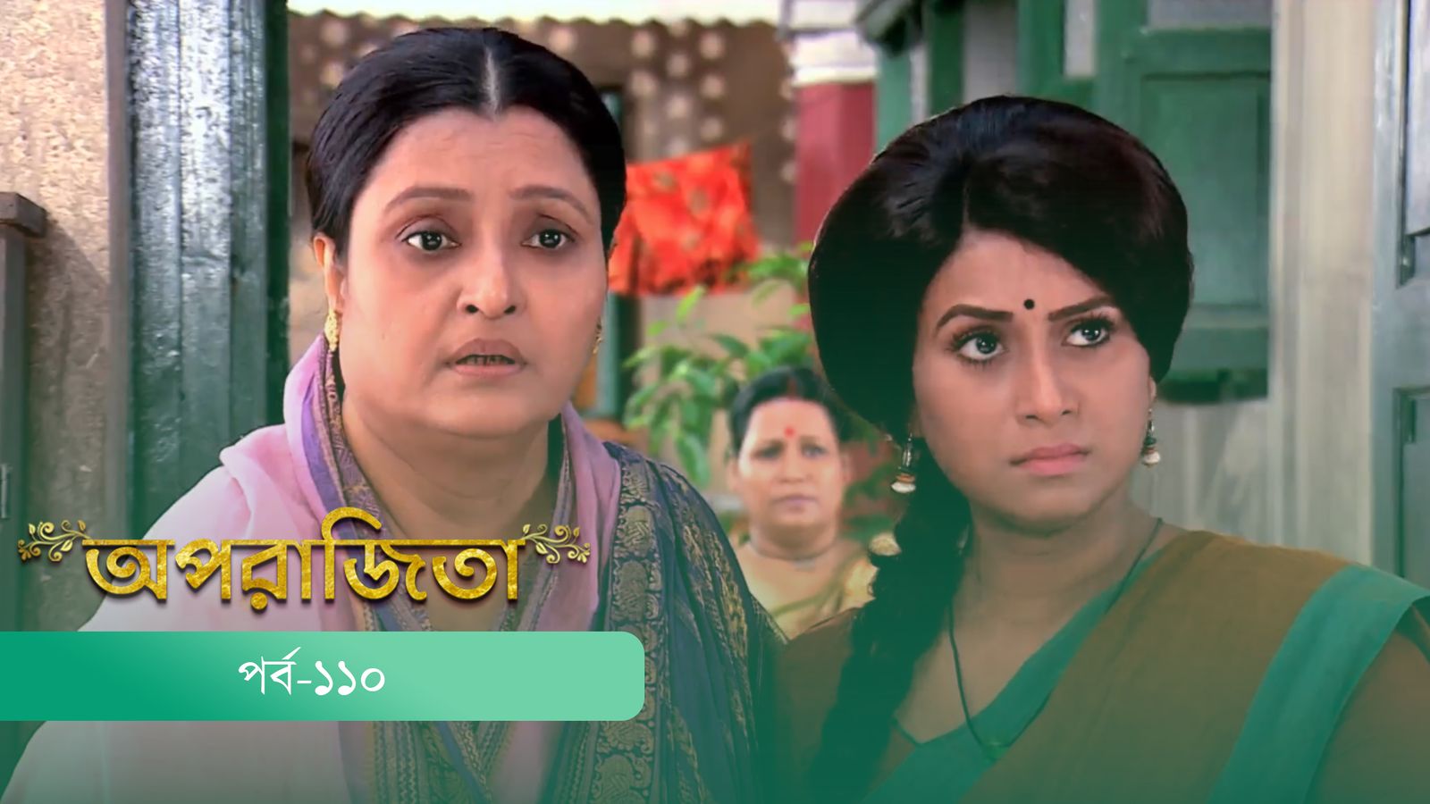Aparajita | Episode 110