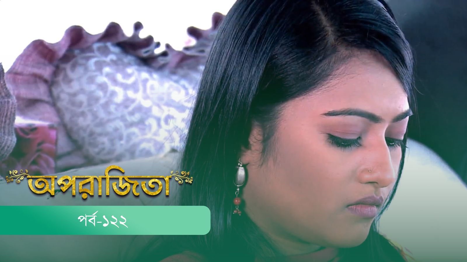 Aparajita | Episode 122
