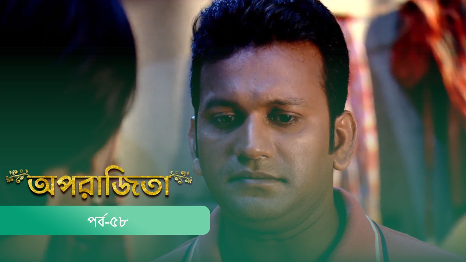 Aparajita | Episode 58