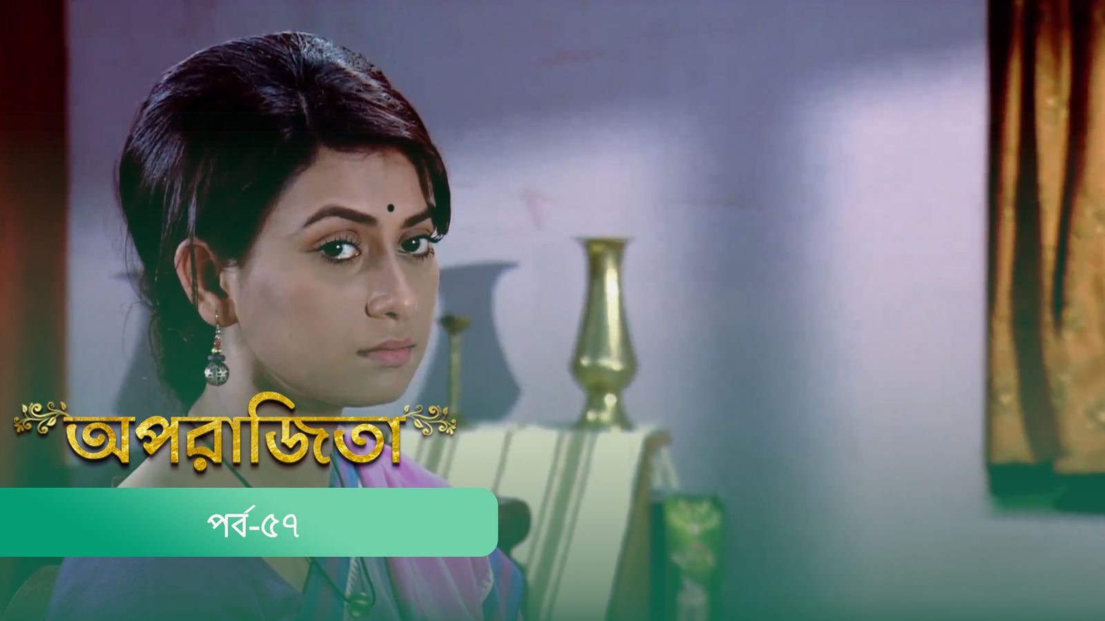 Aparajita | Episode 57