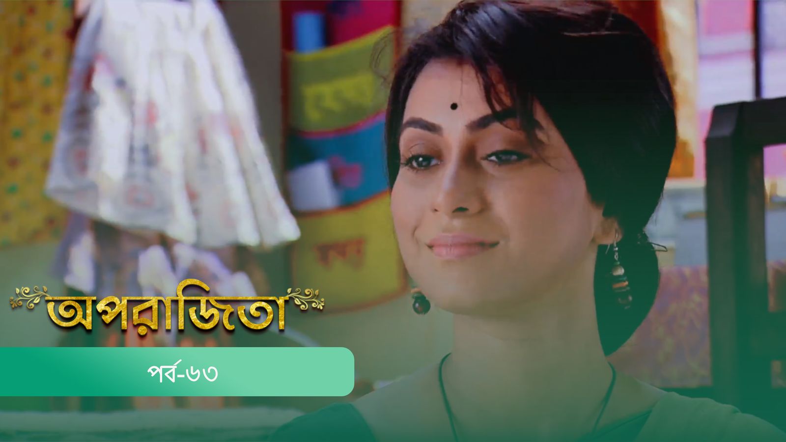 Aparajita | Episode 63