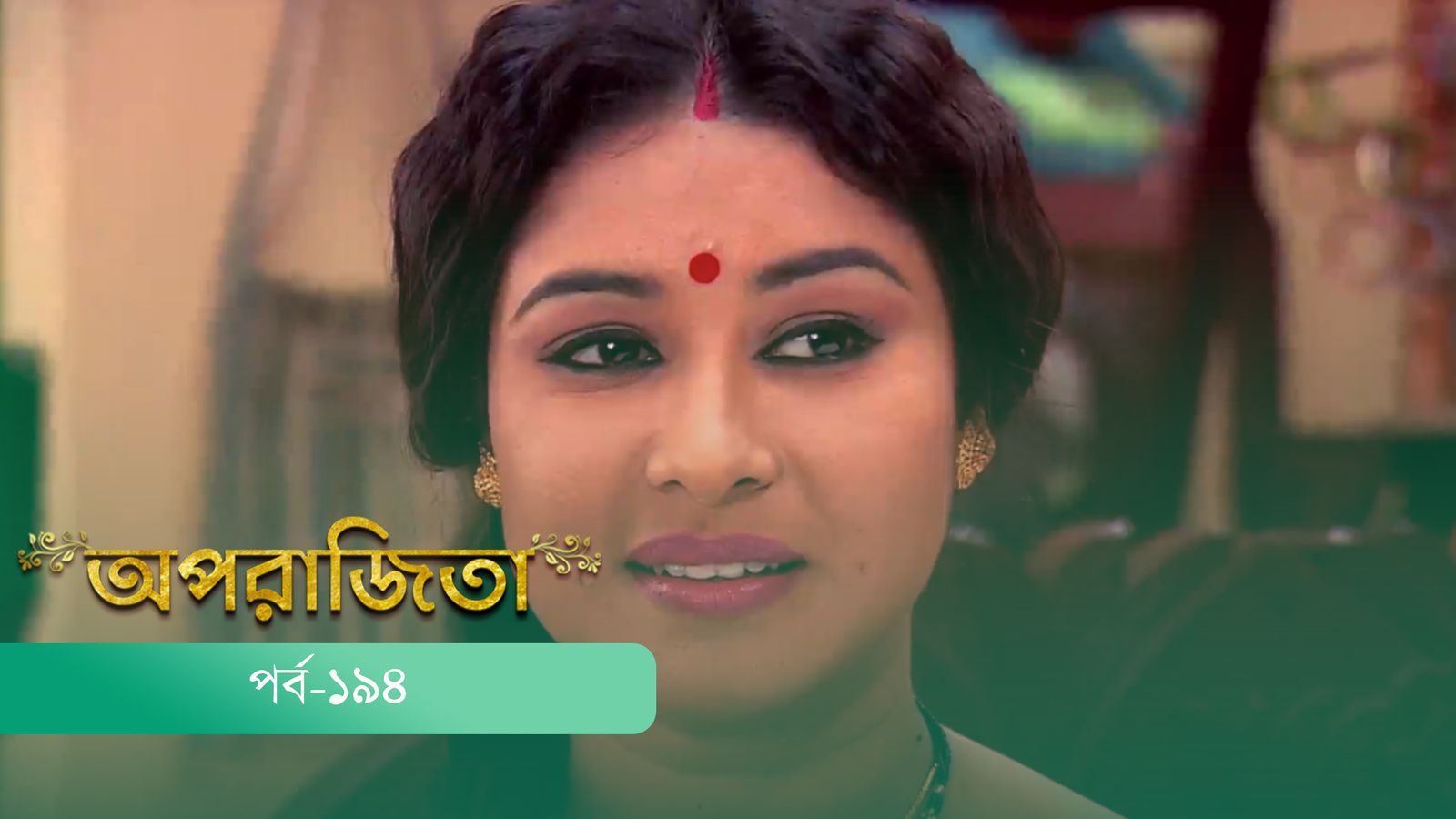 Aparajita | Episode 194