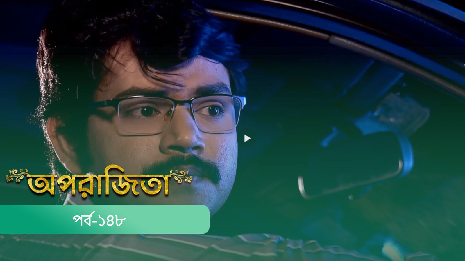 Aparajita | Episode 148
