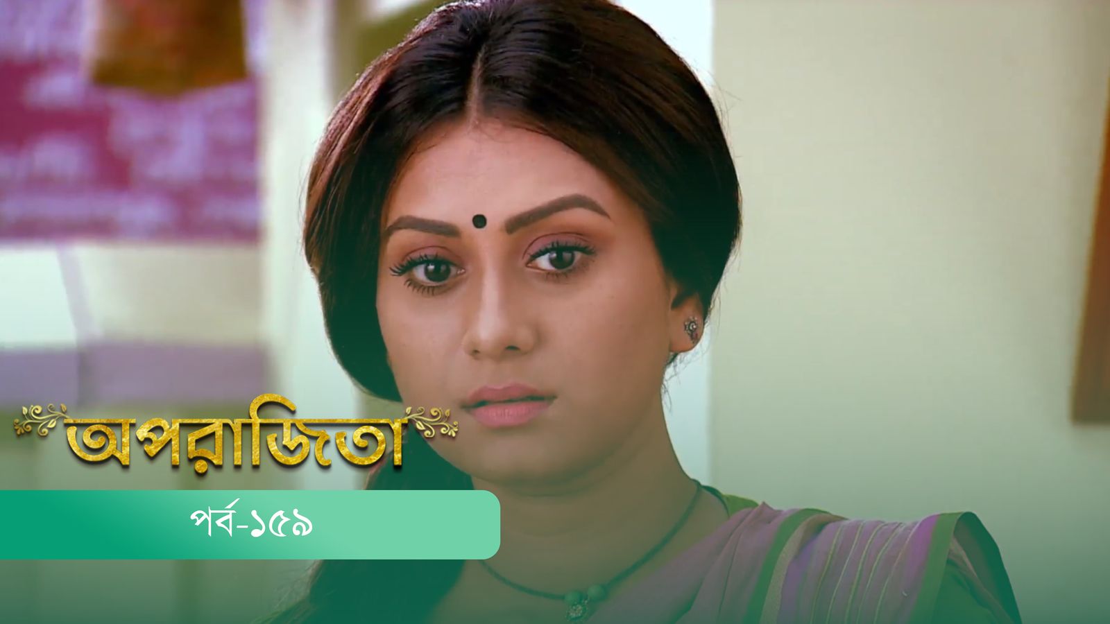 Aparajita | Episode 159