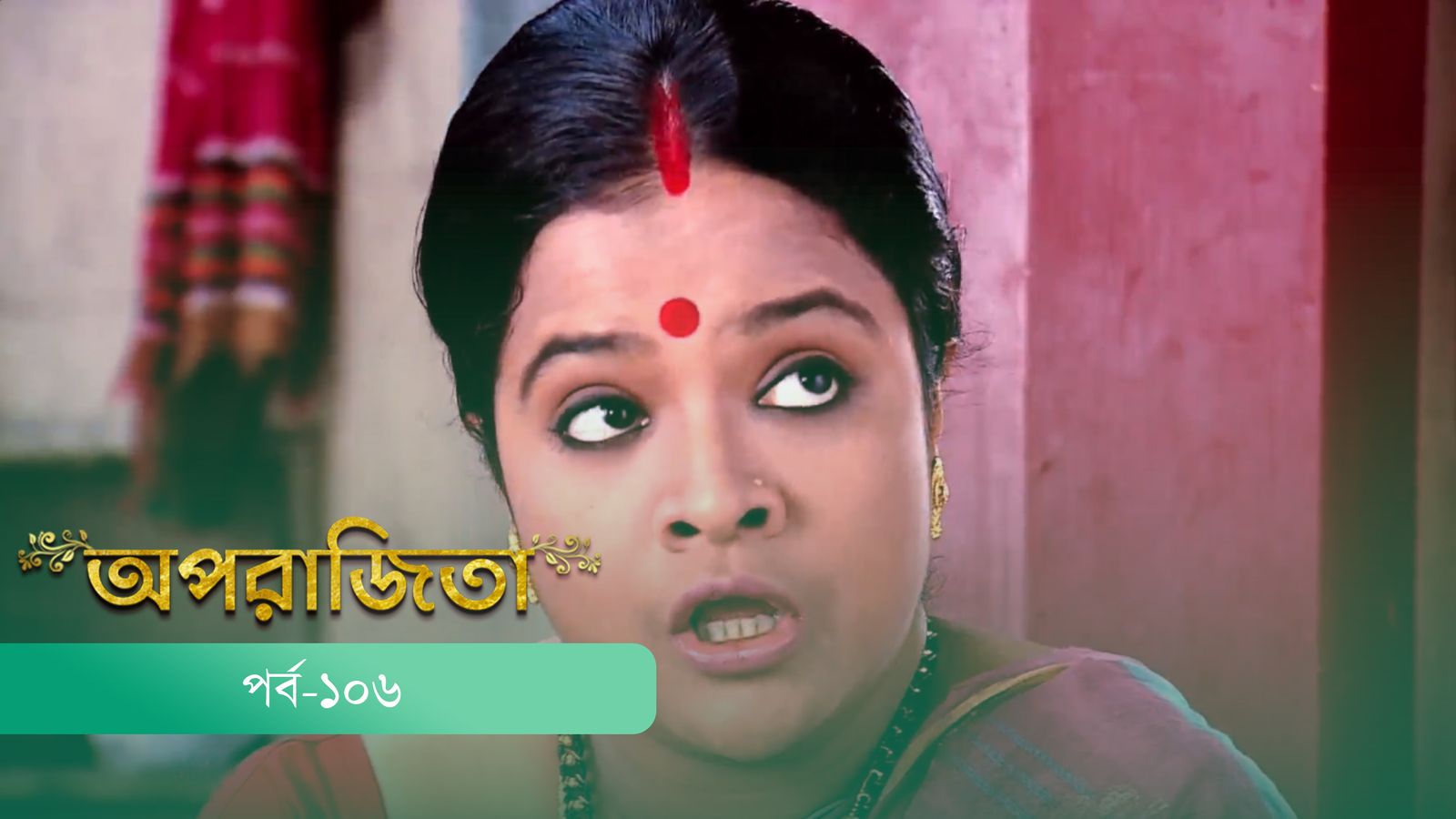 Aparajita | Episode 106