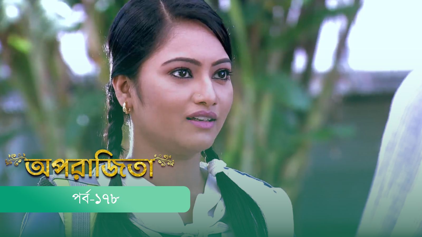 Aparajita | Episode 178