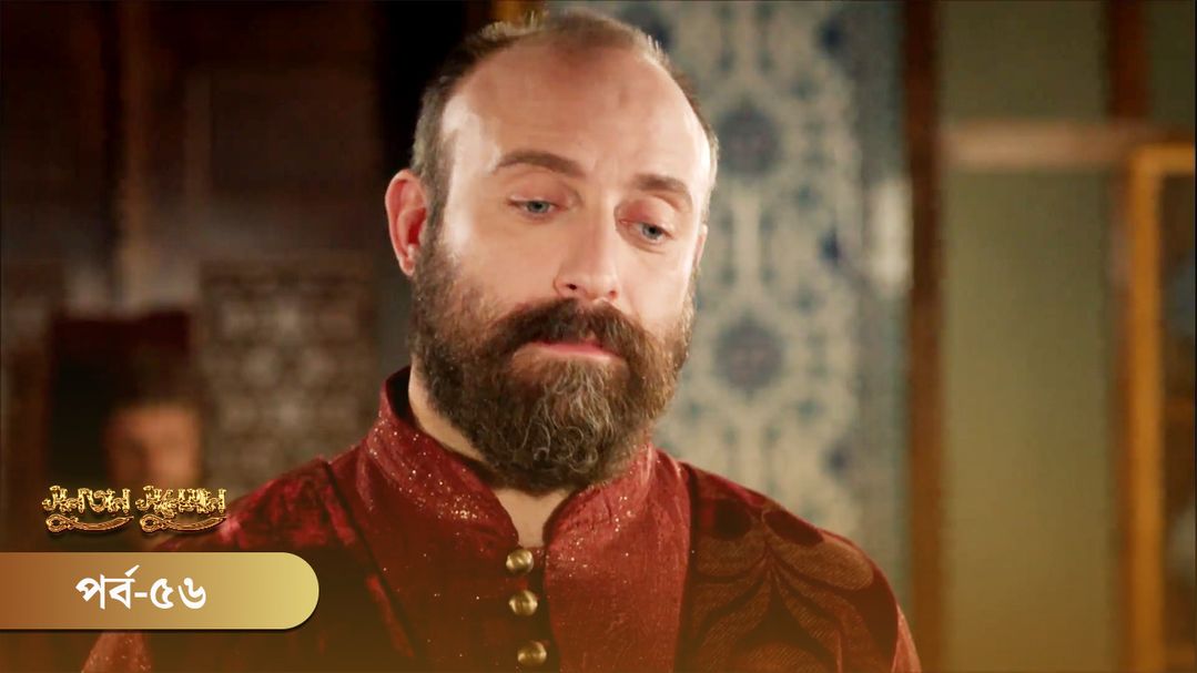 Sultan Suleiman | Episode 56