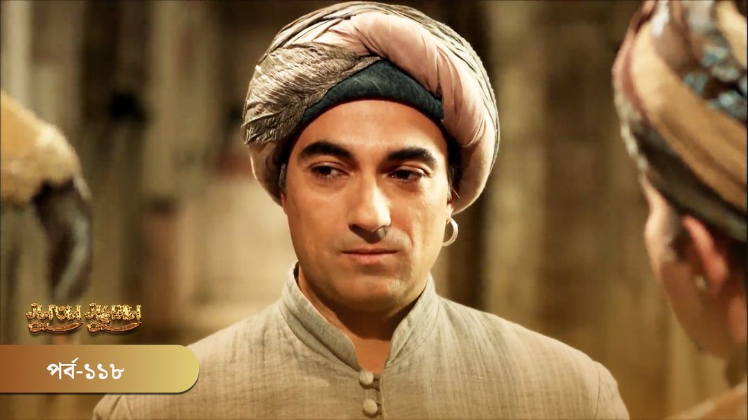 Sultan Suleiman | Episode 118