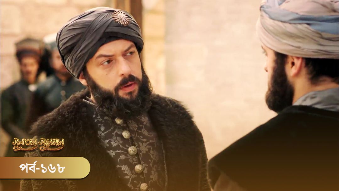Sultan Suleiman | Episode 168