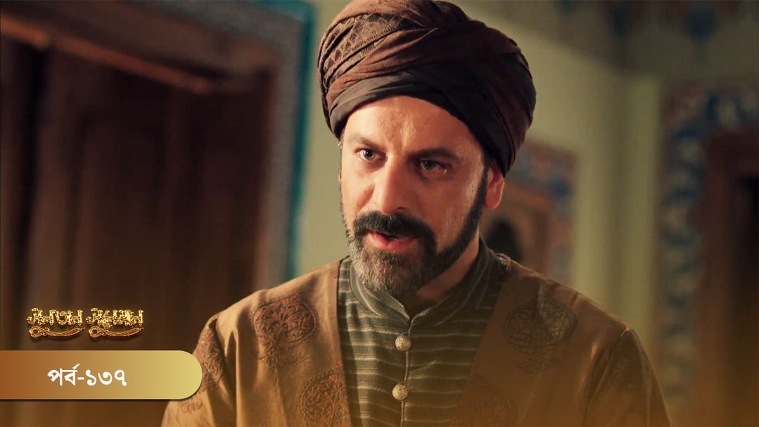 Sultan Suleiman | Episode 137