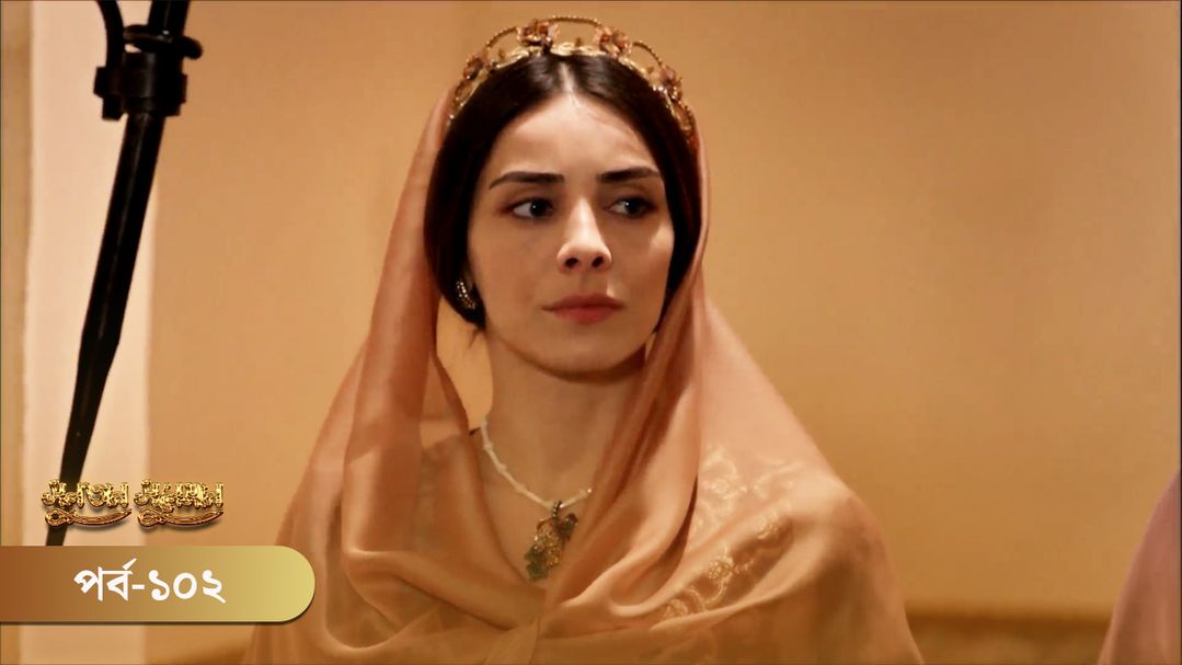 Sultan Suleiman | Episode 102