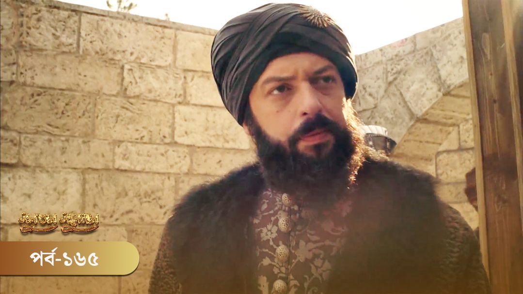 Sultan Suleiman | Episode 165