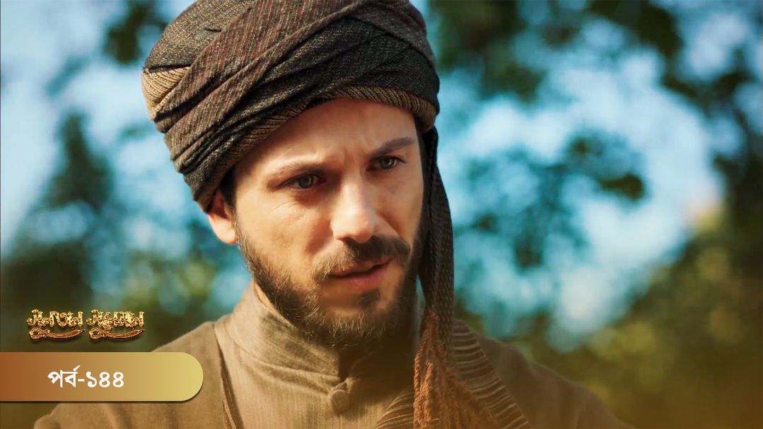 Sultan Suleiman | Episode 144