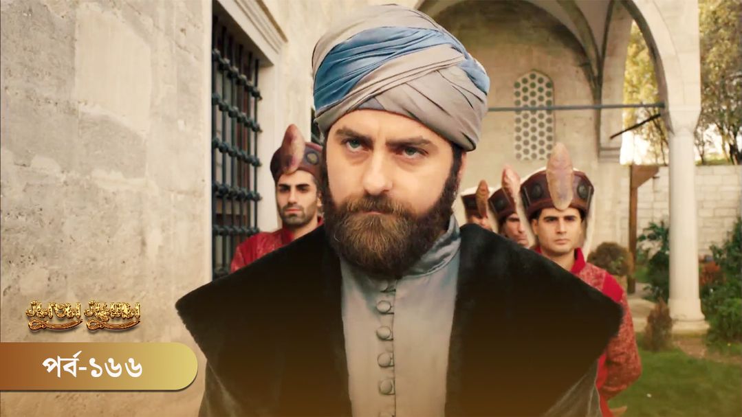 Sultan Suleiman | Episode 166